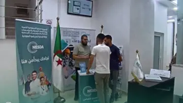 وكالة ناسدا تنظم أبوابا مفتوحة لتعريف الشباب بفرص إنشاء المؤسسات