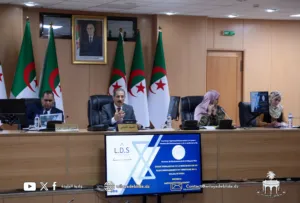 إعداد المخطط الولائي لتهيئة إقليم ولاية البليدة 