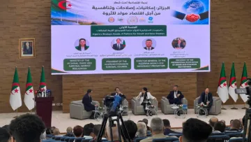 تنظيم ندوة حول مقومات وإصلاحات الاقتصاد الجزائري على هامش معرض الجزائر الدولي
