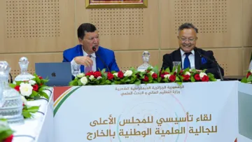 بداري: ميلاد هيئة وطنية جديدة تعنى بتجميع الكفاءات الجزائرية المقيمة بالخارج
