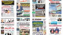 صحف وطنية تجمع على أهمية التشريعيات في ترسيخ الممارسة الديمقراطية