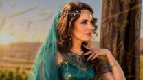 صورة معبرة عن “ناصغيرة” جديد الفنانة نادية ڨرفي