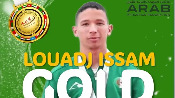 الجزائري عصام لواج يعانق ذهبية القفز الطويل