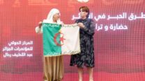 صورة معبرة عن توصيات في مستوى أهمية الحدث