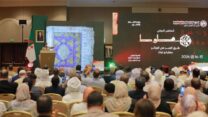 إشادة “الألكسو” ومعهد المخطوطات العربية