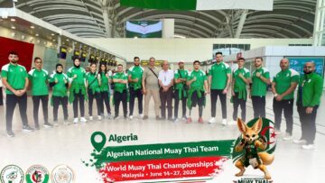 النخبة الوطنية تحط الرحال بماليزيا