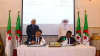 إيليزي : توقيع ثلاث اتفاقيات شراكة بين قطاع التكوين المهني وشركة أجنبية للطاقة
