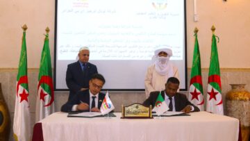 إيليزي : توقيع ثلاث اتفاقيات شراكة بين قطاع التكوين المهني وشركة أجنبية للطاقة