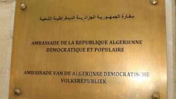 الموافقة على تعيين سفير الجزائر الجديد لدى أوزبكستان