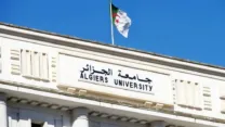 صورة معبرة عن جامعة الجزائر الأولى إفريقيا وعربيا