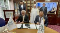 التوقيع على مذكرة تفاهم وتعاون