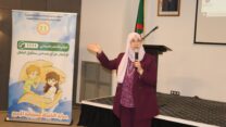 دليلة عليان: الجزائر تولي الطفولة عناية خاصة وتواصل تعزيز آليات الحماية والرعاية