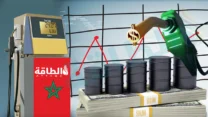 المغرب أمام عجز تجاري متفاقم يكشف هشاشة التوازن الاقتصادي
