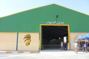 بشار.. تدشين مركز جواري لتخزين الحبوب 