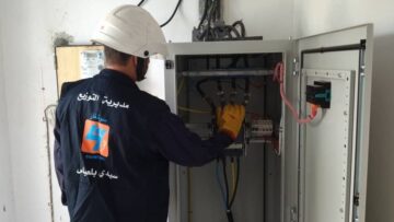 سكيكدة: إعداد برنامج استباقي لتحسين التموين بالكهرباء خلال الصيف