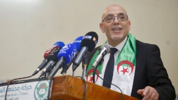 حساني شريف: ضرورة تعزيز مشاركة الشباب في صنع القرار