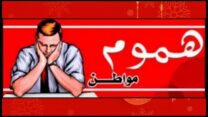 هام للقراء