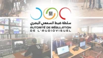 تشريعيات 2 جويلية: دعوة وسائل الاعلام بضرورة الالتزام بالقواعد القانونية والمهنية خلال تغطية العملية الانتخابية