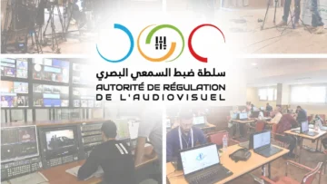 تشريعيات 2 جويلية: دعوة وسائل الاعلام بضرورة الالتزام بالقواعد القانونية والمهنية خلال تغطية العملية الانتخابية
