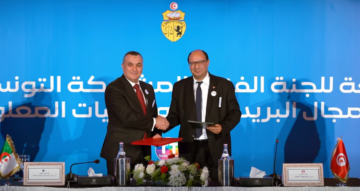 أشغال الدورة الرابعة للجنة الفنية المشتركة الجزائرية–التونسية تُتوّج بالاتفاق على عدد من المشاريع والمبادرات المشتركة
