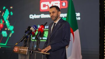 واضح يدعو إلى تعزيز القدرات الوطنية لحماية الأنظمة المعلوماتية