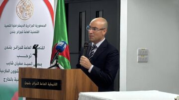 شايب يعقد لقاء موسعا مع أفراد الجالية الوطنية المقيمة بالمملكة المتحدة