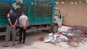 تفكيك شبكة إجرامية وحجز أزيد من 12 قنطارا من النحاس بورقلة