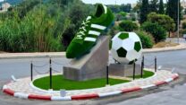 مشروع انجاز مركز وطني لرياضيي النخبة