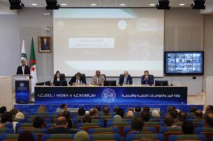 الوقاية من الفساد في اعداد الصفقات العمومية: مرافعات لتعزيز فعالية الإنفاق