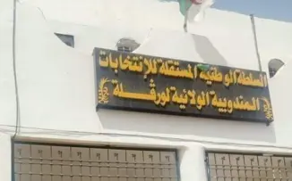 ورقلة.. ثماني قوائم حزبية تتنافس على أربعة مقاعد نيابية