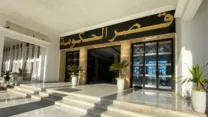 صورة معبرة عن الحكومة تدرس إنشاء المتحف الوطني الكبير للتاريخ الطبيعي في الجزائر