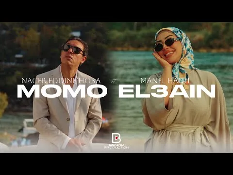 فيديو يوتيوب