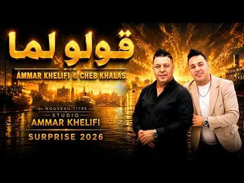 فيديو يوتيوب